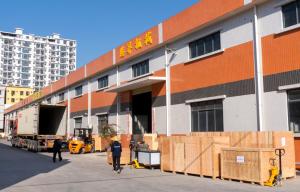 Zhaoqing Tengsheng Machinery Co., Ltd.
