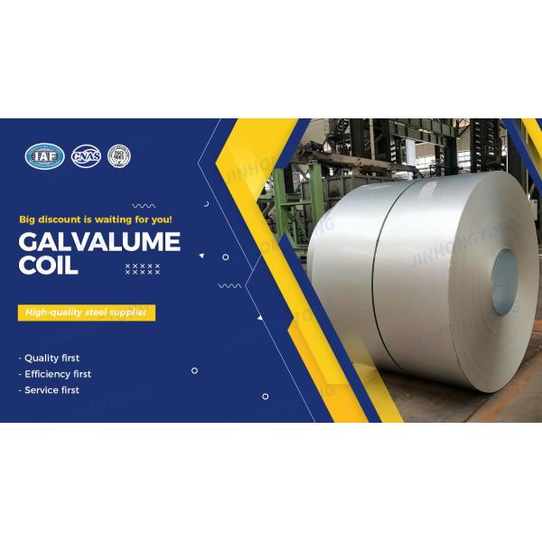 Length Customizable Prepainted Hot Dip Alu Zinc Steel Sheet for Accurate Cutting Sheets