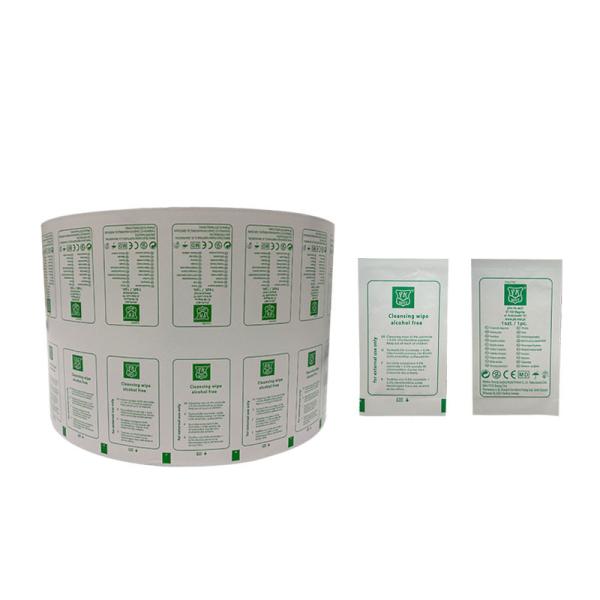Wet Aluminum Film Roll for Flexography Printing 0-9 Color Aluminum Foil Paper by Roll