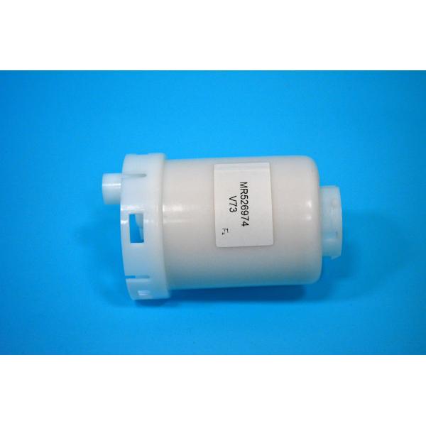 Compact Housing F2 MR526974 Mitsubishi Fuel Pump