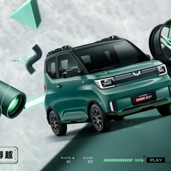 high speed electric car prices Hongguang MINIEV 2022 GAMEBOY 300km Play Coffee Lithium Iron Phosphate high speed electric cars