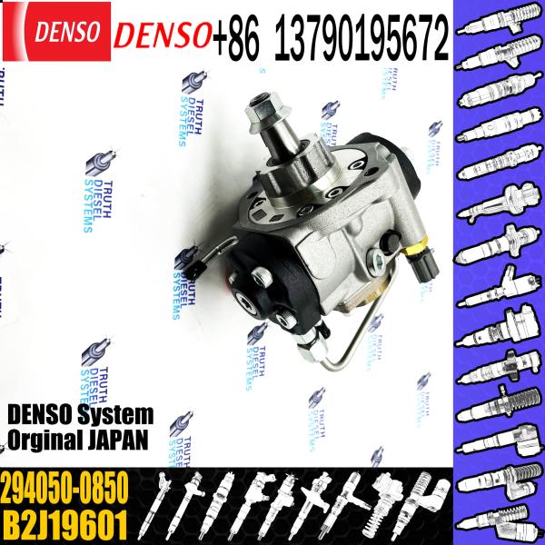 Высокое давление общего железнодорожного дизельного топлива инжекторный насос дизельный инжекторный насос 294050-0850 294050-0851