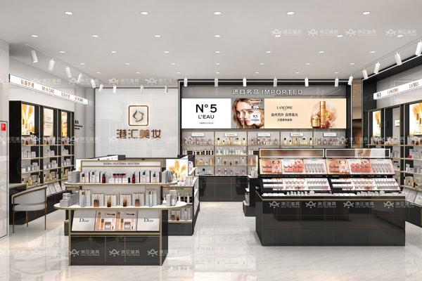 Les Classiques Black Series Cosmetic Display Case for Retail Stores