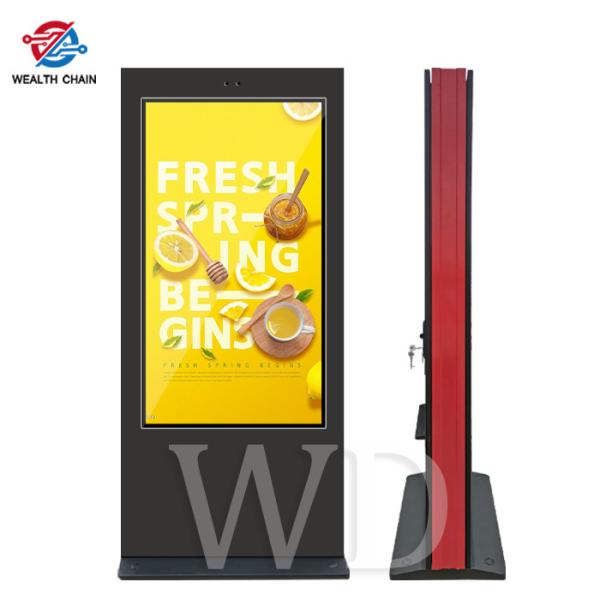 65 Wireless control Rainproof Standing Advertising display For Outdoor environment