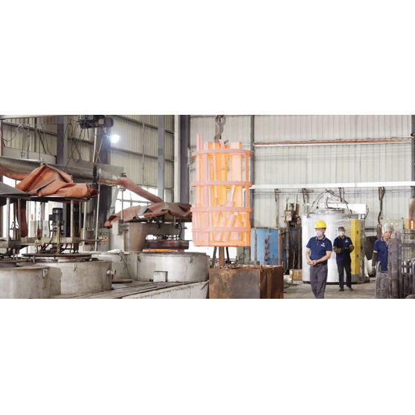 Huanan Heavy Industry Technology Co., Ltd.