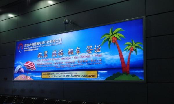 1500*3500mm large size aluminum frame led advertising light box waterproof