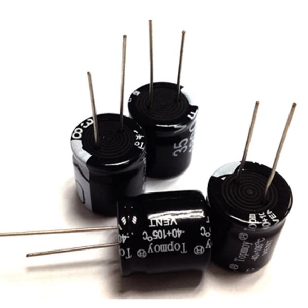 4700uF 50V Radial Electrolytic Capacitor 2000hrs Load Life 7.5mm Pitch