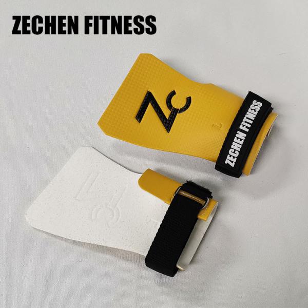 Yellow Fingerless Crossfit Grips Carbon Fiber Leather Fitness Palm Protect Pull Up Grips