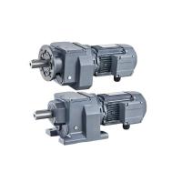 R37 Reducteur de vitesse hélicoïdale à basse vitesse pour machine à coudre