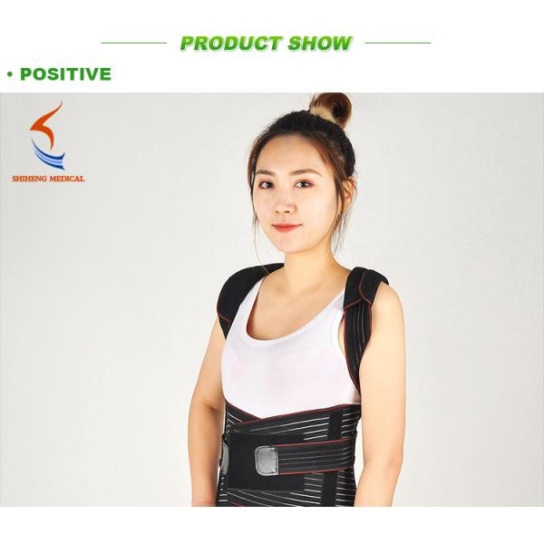 Good design high quality Back posture corrector clavicle brace for sale