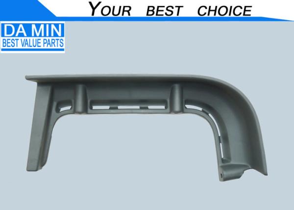 Plastic Foot Step Plate ISUZU CXZ Parts 1534141002 Light Grey Color