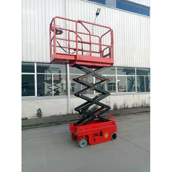 SHIM0807DC 8м 230кг Новая Энергия Гидравлический Электрический Мобильный Ножничный Подъемник