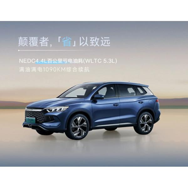 BYD Гибридный городской автомобиль Автомобиль 5 мест 4×2 Автоматическая коробка передач