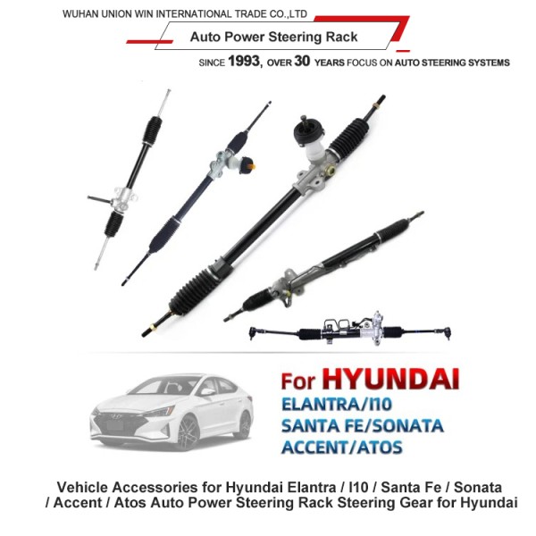 Electric Lhd Rack And Pinion Steering Gear for Mercedes Benz E-Class 212 A2124609600 A2124600401