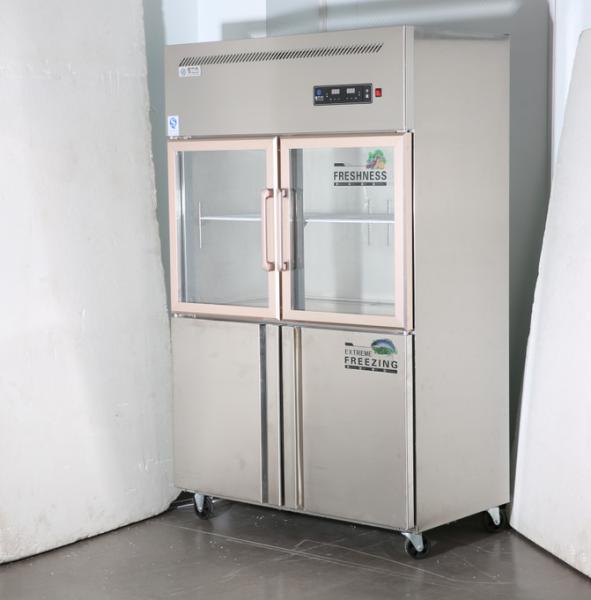 Double Glass Door Stainless Steel Freezer 4 Door Commercial