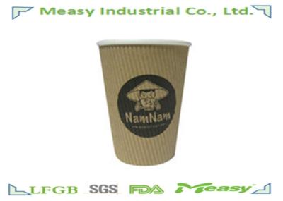 6oz Hot Coffee Corrugated Paper Cup with 80mm PS lid , Promotional Paper Cups