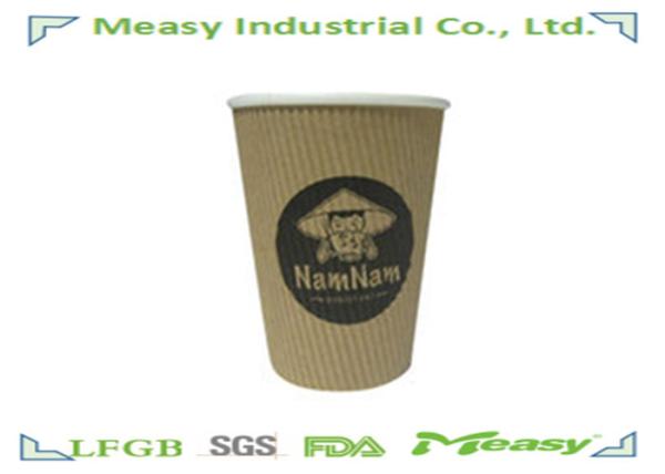 6oz Hot Coffee Corrugated Paper Cup with 80mm PS lid , Promotional Paper Cups