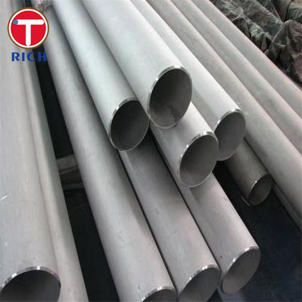 GB 150.2 12Cr2Mo1 Seamless Steel Tube Low Alloy Carbon Steel Tubes For Pressure Vessels