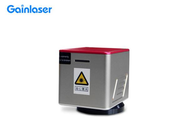 1064nm CE Galvo Laser Scanning Head For Ring Nameplate