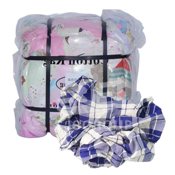 Water & oil absorbency Industrial Cleaning Cotton Wiping Rags Cleaning Cotton cutting 100% cotton sheeting rags