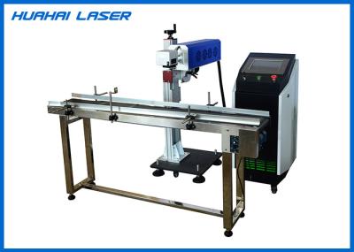 Good Stability Fly Laser Marking Machine , Serial Number Marking Machine