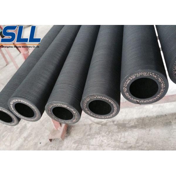 Peristaltic Concrete Pump / Flexible Tube Pump High Elastic Rubber Outer Layer
