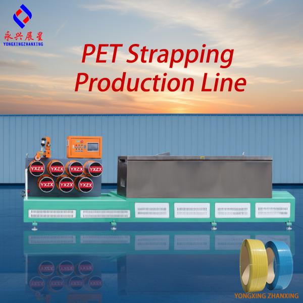 Pet Plastic Strapping Pet Strapping Machine Polyerster Strapping Band Making Machine CE ISO Pet Strap Line