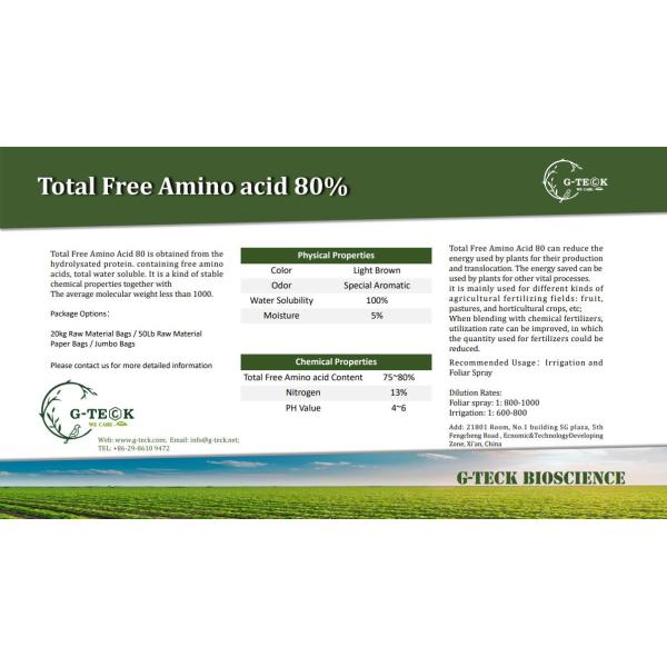Cas 56-87-1 Water Soluble Total Free Amino Acid 75~80% Fertilizer For Plants