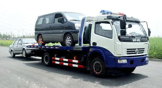 4x2 Drive Towing Road Wrecker Truck One Alarm Lamp Basic Accessories