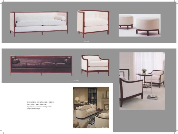 Hotel Furniture,Wooden/Fabric Sofa