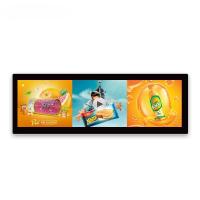 Display de 26 polegadas com barra esticada O melhor para monitores de alto desempenho