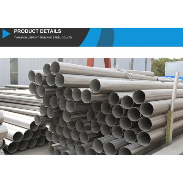 Низкий ERW ASTM A53 A106 Бесшовная труба из углеродистой стали