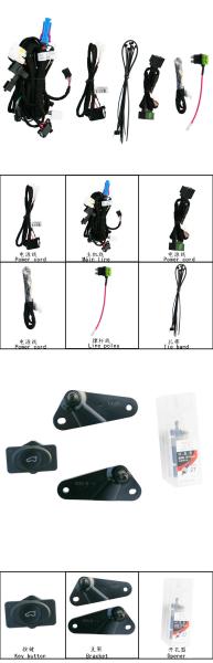 Upper Suction Lock DS-141 Ford Electric Tailgate 2016+ Year