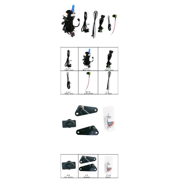 Upper Suction Lock DS-141 Ford Electric Tailgate 2016+ Year