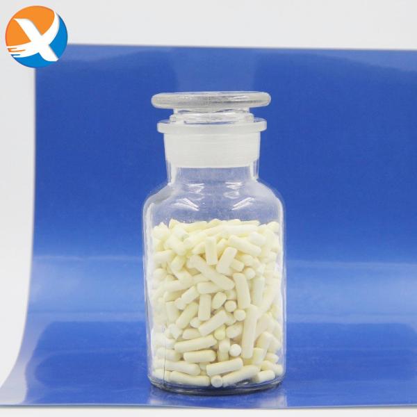 高度な調整可能な銅浮気 20 ディチオフォスファート