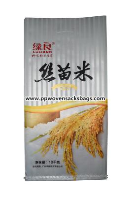 Transparent Gesseted BOPP Laminated Bags , Laminated Packaging Bags for Rice