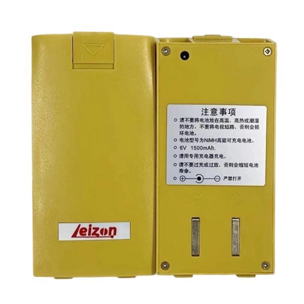 Leizon Theodolite Battery BDC15H Nickel-hydrogen Battery RUIDE/TiANYU BDC15L Lithium Battery