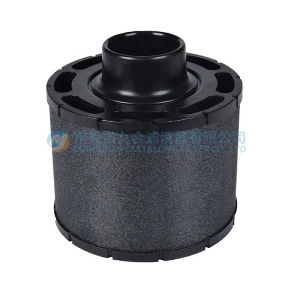 Hydraulic Tank Breather Air Filter  85413458  ECC065003 C065003 SAC065003 C06-5003 AH8925