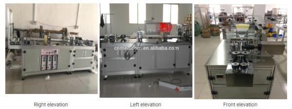 nonwoven surgical cap machine gorros quirurgicos machine