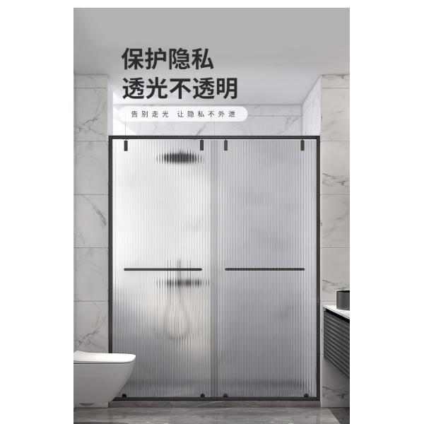 30/40/50/60/70/80/90/100/110/120/152CM Width Decorative Peel Stick Corrugated Glass Film for Explosion-Proof and Privacy