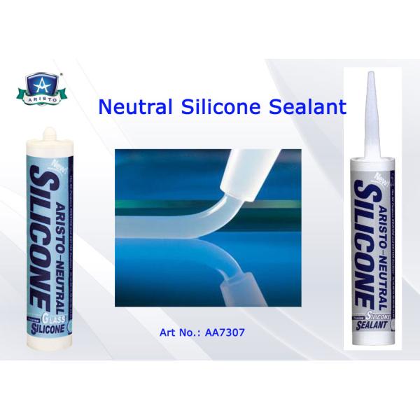 低い係数の中立治療のシリコーンの密封剤明確で/白く/黒/灰色の注文色 1 部