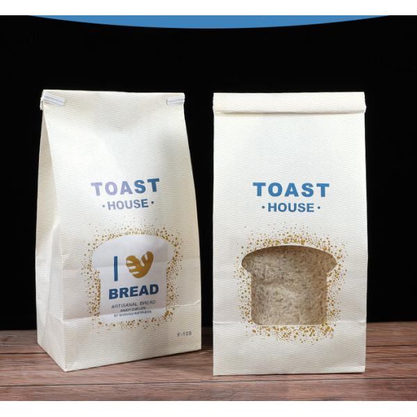 Влагостойкий Gravure сумки 200g упаковки хлеба тоста PE изготовленный на заказ напечатал