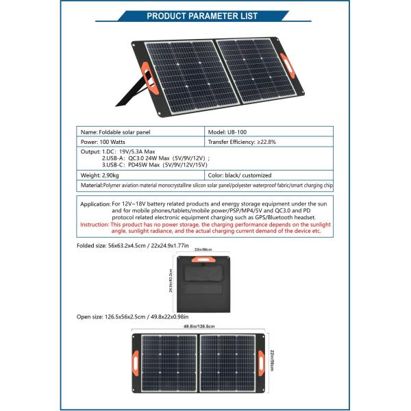 DC Output 19V/5.3A 100W Foldable Solar Panel for Outdoor Activities