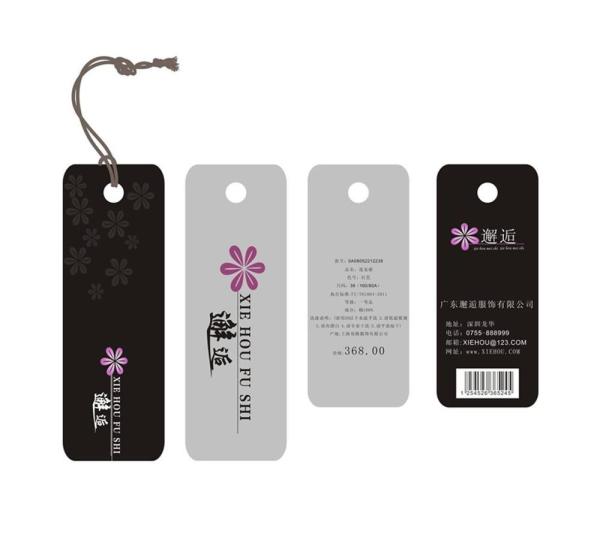 Fashion Folded Clothing Thick 2mm Personalized Hang Tag Debossing