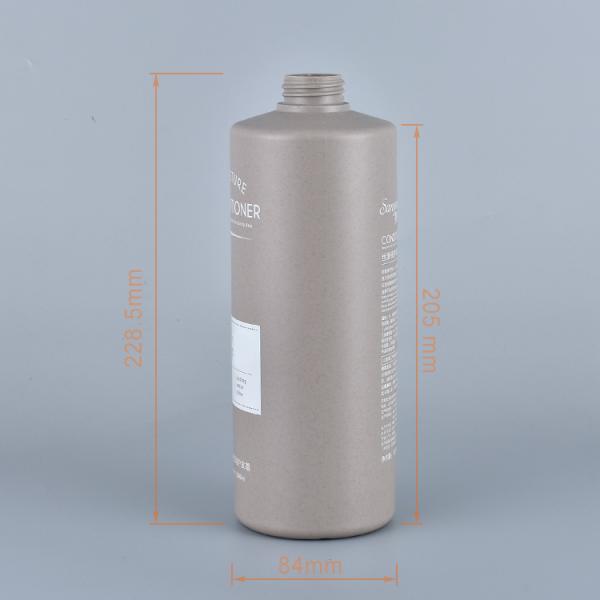 Customizable Skin Care Refillable Shampoo Containers 32oz Pump Bottle Leak Proof