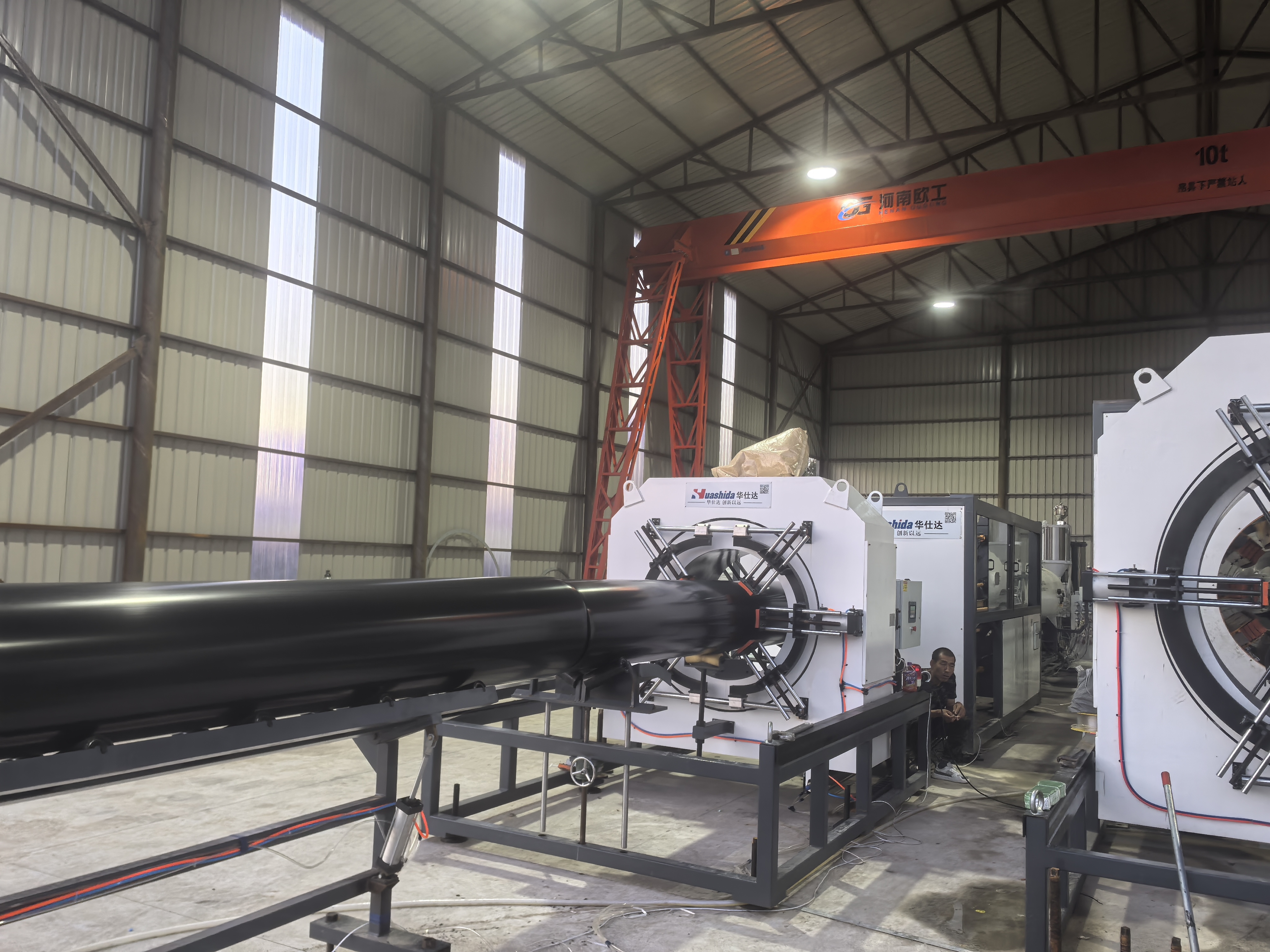 PUR Foam HDPE Jacket Pipe Extrusion Line for District Heating Pre-Insulated Pipe