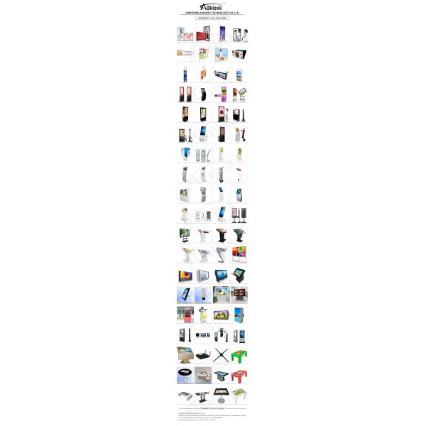 USB Version Outdoor Digital Advertising Display Screens Board Totem 55 inch IP65 dustproof