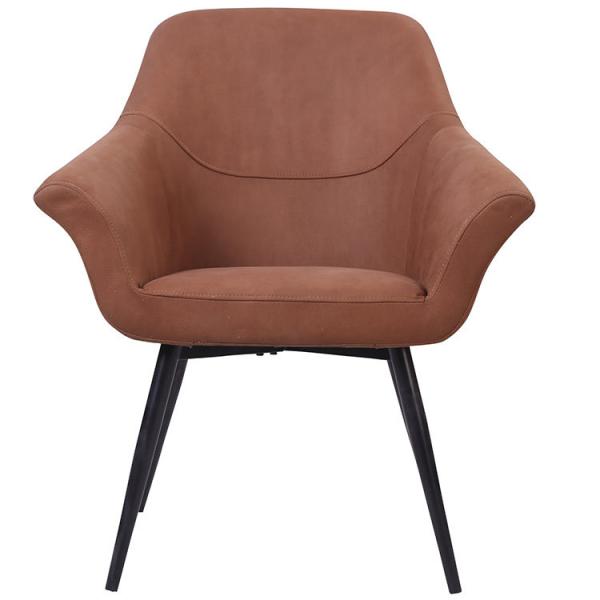 Modern PU Leather Dining Chair with Metal Legs