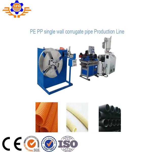 63-110MM 75Kw Pe Pipe Extrusion Plastic Pipe Manufacturing Machine Extrusion Line