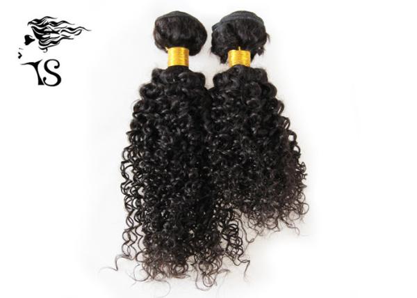 100% Brazilian Virgin Human Hair Jerry Curly Black Human Hair Weave Extensions